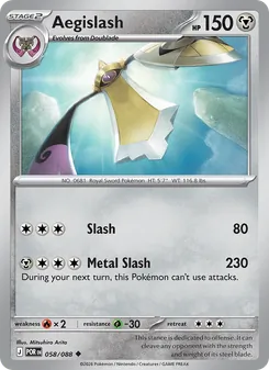 Aegislash, Perfect Order Nº 058 Normal