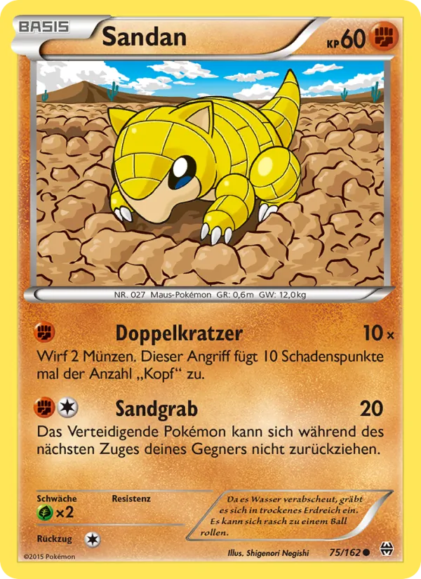 Sandan, TURBOstart No. 75