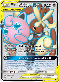 Méga-Lockpin et Rondoudou GX, Éclipse Cosmique Nº 225 Normal