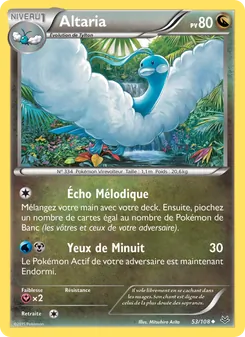 Altaria, Ciel Rugissant No. 53 Normal