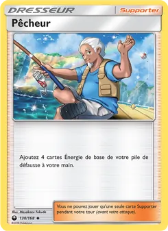 Pêcheur, Tempête Céleste No. 130 Normal