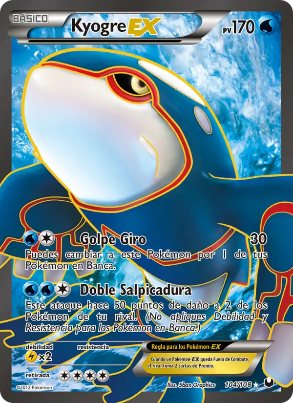 Kyogre-EX, Oscuros Exploradores Nº 104