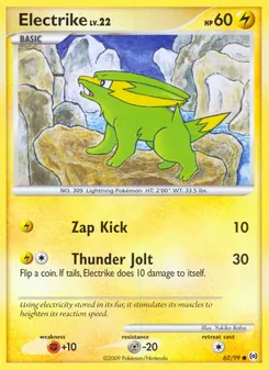 Electrike, Arceus No. 62 Normal