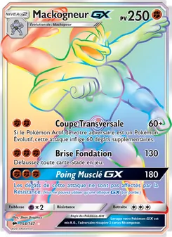 Mackogneur GX, Ombres Ardentes No. 154 Holo