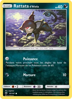 Rattata d’Alola, Ombres Ardentes Nº 81 Normal