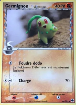 Germignon δ, EX Île des Dragons No. 44 Normal