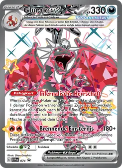 Glurak-ex, SVP Black Star Promos No. 074 Holo