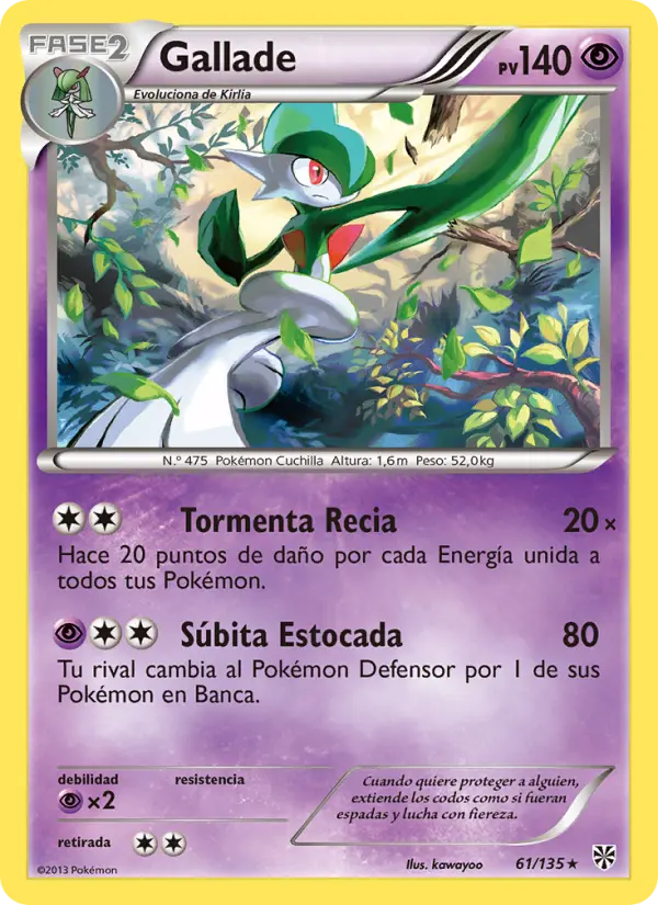 Gallade, Tormenta Plasma Nº 61