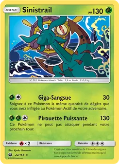 Sinistrail, Tempête Céleste No. 22 Normal