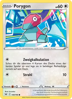 Porygon, Verlorener Ursprung No. 140 Normal