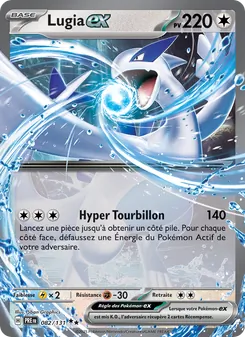 Lugia-ex, Évolutions Prismatiques No. 082 Normal