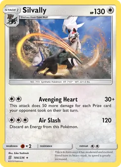 Silvally, Unified Minds Nº 184 Normal