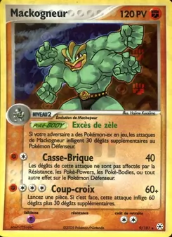 Mackogneur, EX Légendes Oubliées No. 9 Normal