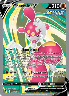 Charmina V, Évolution Céleste No. 185 Holo