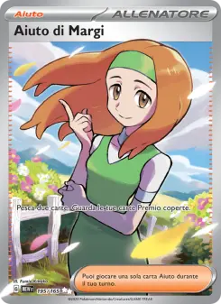 Aiuto di Margi, 151 Nº 195 Holo