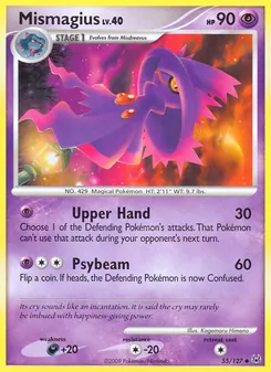 Mismagius, Platinum No. 55 Normal