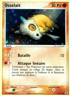 Osselait, EX Rouge Feu & Vert Feuille No. 60 Normal