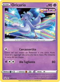 Oricorio, SPSC Promo No. SWSH210 Normal