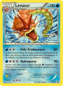 Léviator, Promo XY Nº XY109 Normal