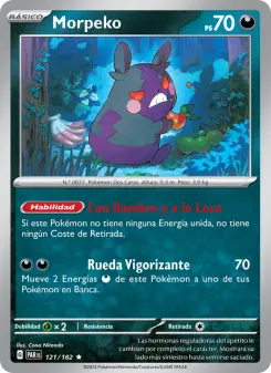 Morpeko, Brecha Paradójica No. 121 Holo