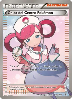Chica del Centro Pokémon, Destellos de Fuego No. 105 Normal