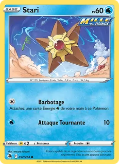 Stari, Poing de Fusion No. 52 Normal