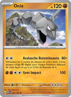 Onix, 151 No. 095 Normal