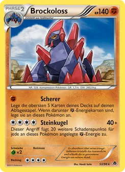 Brockoloss, Aufstreben der Mächtigen Nº 53 Normal