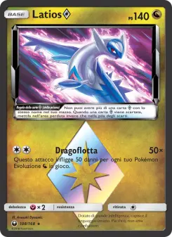 Latios ◇, Tempesta Astrale Nº 108 Normal