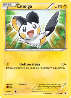 Emolga, Vittorie Regali No. 37 Normal