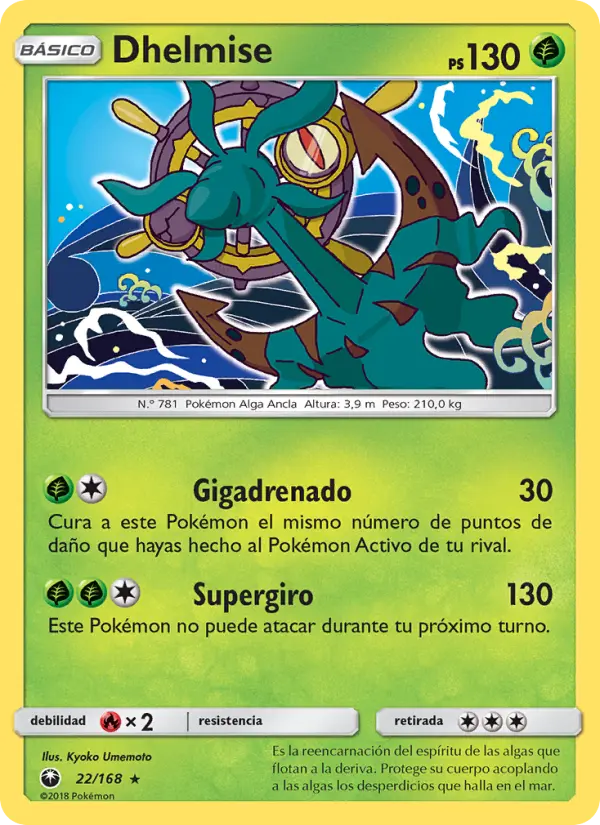 Dhelmise, Tormenta Celestial Nº 22
