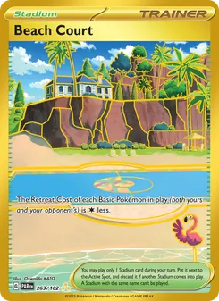 Beach Court, Paradox Rift Nº 263 Holo