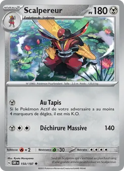Scalpereur, Flammes Obsidiennes Nº 150 Normal