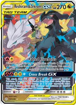 Reshiram & Zekrom GX, Cosmic Eclipse Nº 157 Normal