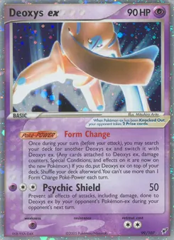 Deoxys ex, Deoxys Nº 99 Holo