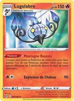 Lugulabre, Origine Perdue Nº 026 Holo