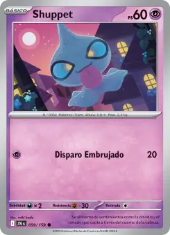 Shuppet, Juntos de Aventuras No. 059 Normal