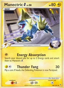 Manectric G, Supreme Victors Nº 66 Reverse