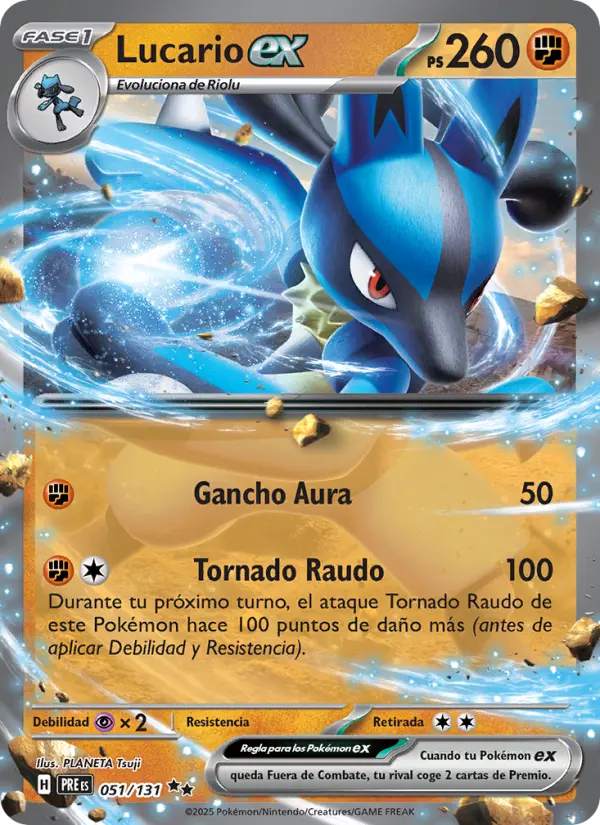 Lucario ex, Evoluciones Prismáticas Nº 051