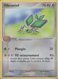 Vibraninf, EX Dragon No. 47 Normal