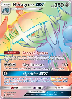 Metagross GX, Guardians Rising No. 157 Normal