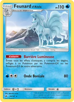 Feunard d’Alola, Ombres Ardentes No. 28 Normal