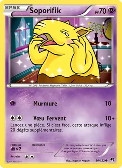 Soporifik, Rupture Turbo Nº 50 Normal
