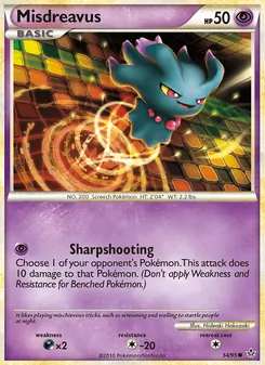 Misdreavus, Unleashed No. 54 Normal