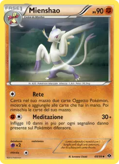 Mienshao, Destini Futuri No. 68 Normal