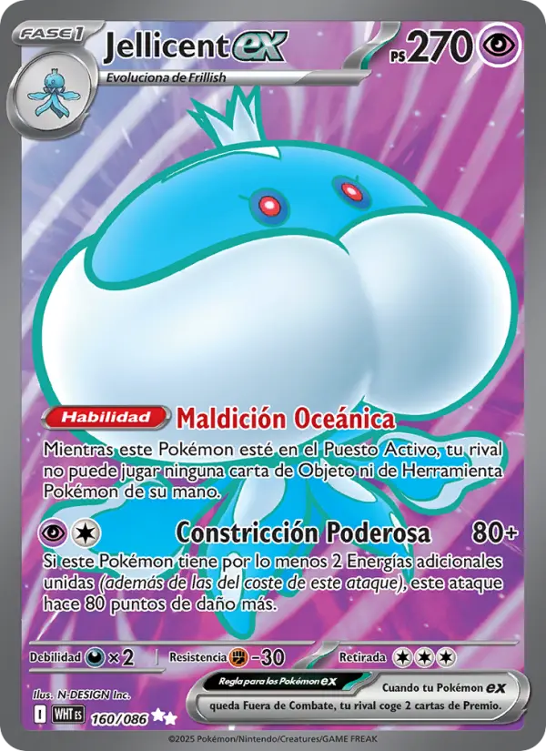 Jellicent ex, Llama Blanca No. 160