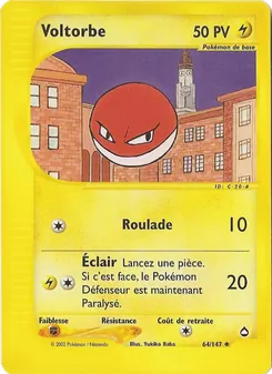 Voltorbe, Aquapolis No. 64 Normal