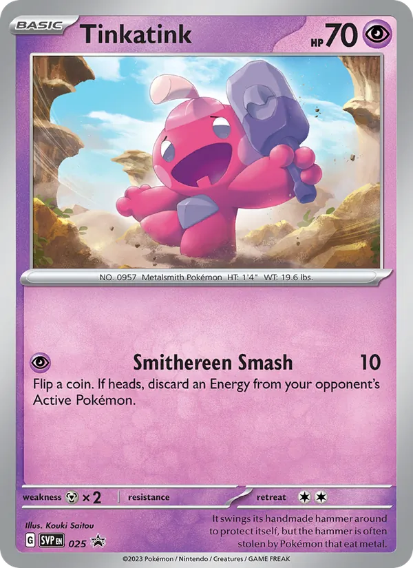Tinkatink, SVP Black Star Promos No. 025