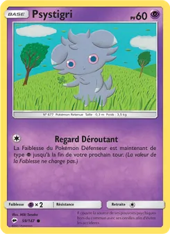 Psystigri, Ombres Ardentes No. 59 Normal