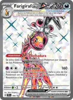 Farigiraf ex, Fuerzas Temporales No. 194 Holo